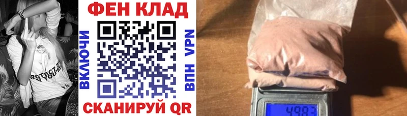 Амфетамин VHQ  Балахна 