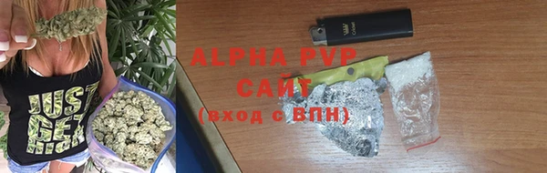 кокс Осташков