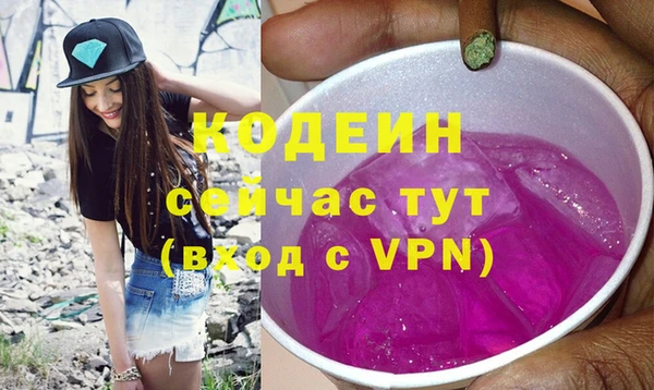 MDMA Пестово