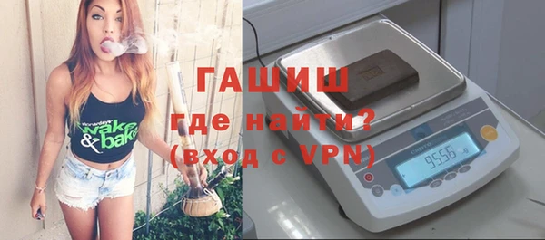 прущий лед Переславль-Залесский