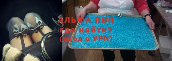 кокс Осташков
