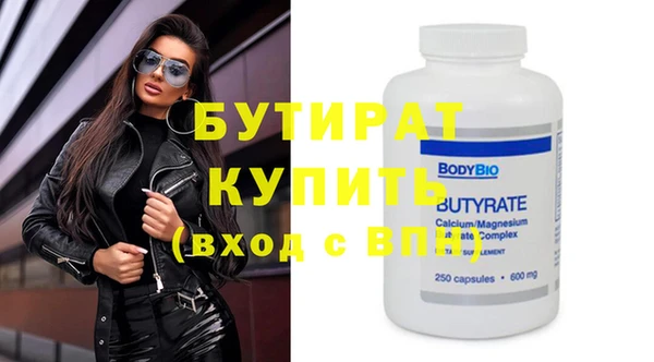 MDMA Пестово
