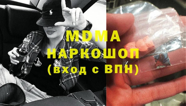 прущий лед Переславль-Залесский