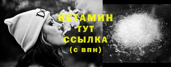 прущие крисы Пересвет