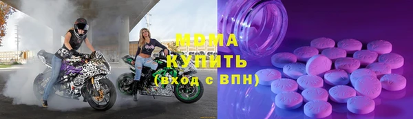кокс Осташков