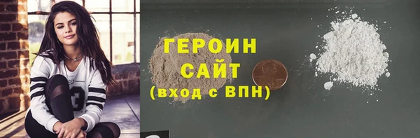 MDMA Пестово