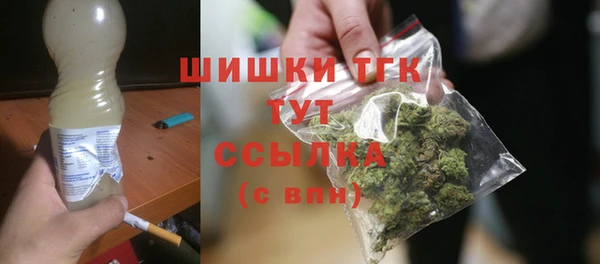 MDMA Пестово