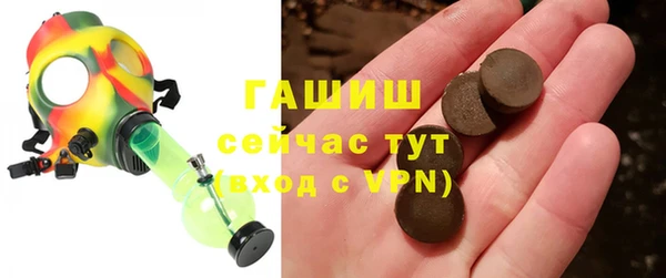 прущие крисы Пересвет