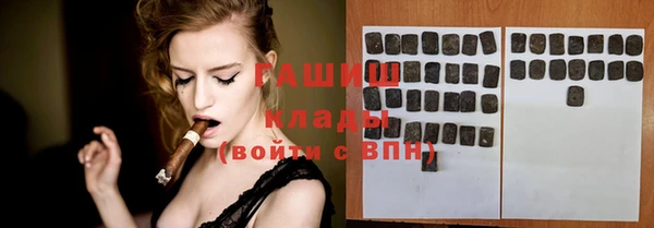 мефедрон VHQ Остров
