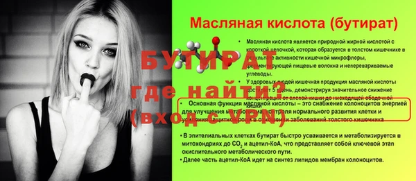 мефедрон VHQ Остров
