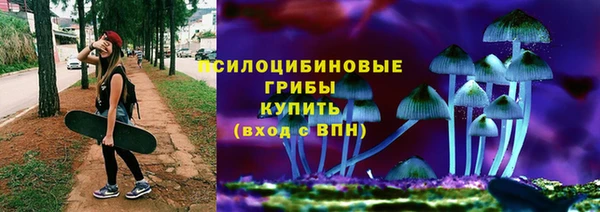 мефедрон VHQ Остров