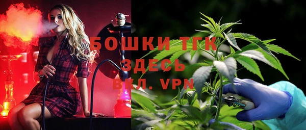 MDMA Пестово