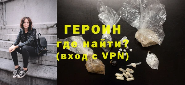 мефедрон VHQ Остров