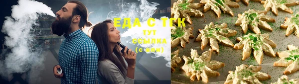 кокс Осташков