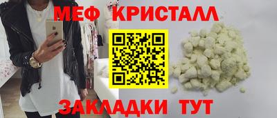 СК Беслан