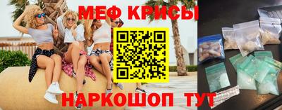 ALPHA PVP Апшеронск