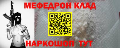 дистиллят марихуана Апшеронск