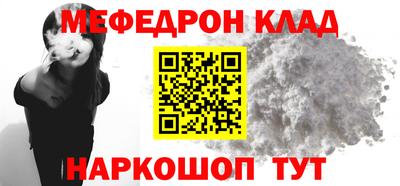 мдма Апрелевка