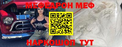 ALPHA PVP Апшеронск