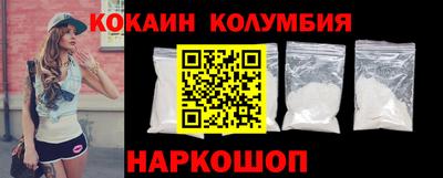 молекула духа Апрелевка