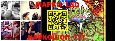 дистиллят марихуана Апшеронск