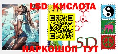 ALPHA PVP Апшеронск