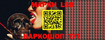 ALPHA PVP Апшеронск