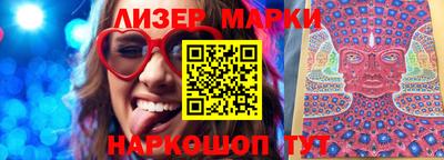 ALPHA PVP Апшеронск