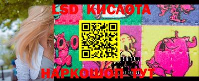 дистиллят марихуана Апшеронск