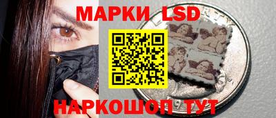 бошки Аргун