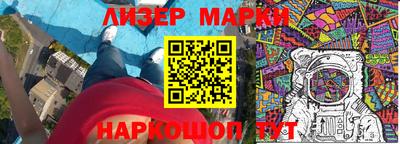 ALPHA PVP Апшеронск