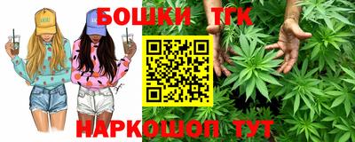 MESCALINE Аргун