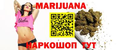 молекула духа Апрелевка