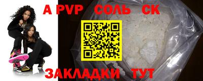 MESCALINE Аргун