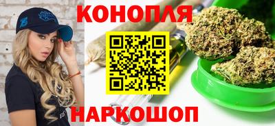 ALPHA PVP Апшеронск