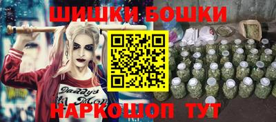 мдма Апрелевка