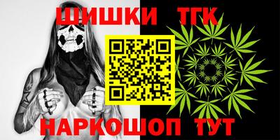 ALPHA PVP Апшеронск