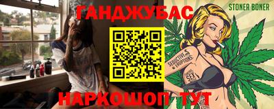 ALPHA PVP Апшеронск