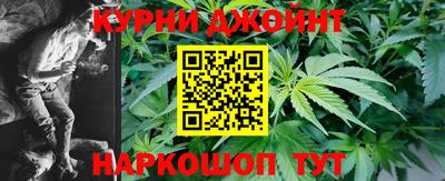 молекула духа Апрелевка