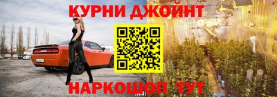 бутират Берёзовский