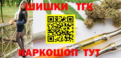MESCALINE Аргун