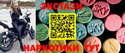 мдма Апрелевка