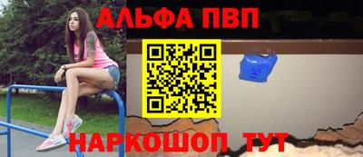 бошки Аргун