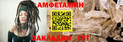 дистиллят марихуана Апшеронск