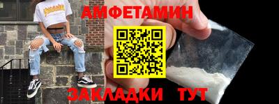 ALPHA PVP Апшеронск
