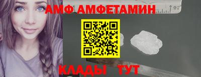 MESCALINE Аргун
