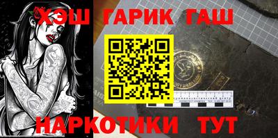молекула духа Апрелевка