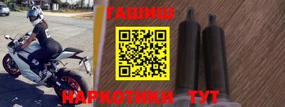 ALPHA PVP Апшеронск