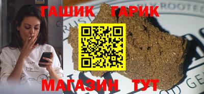 молекула духа Апрелевка