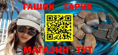 MESCALINE Аргун